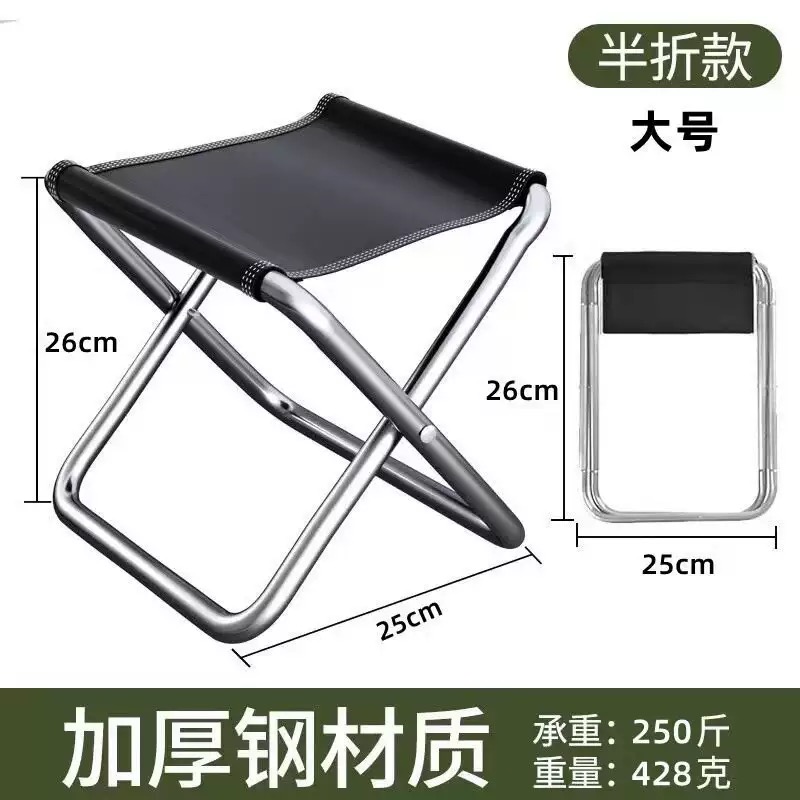 Outdoor Camping Hammock Chair - Kursi Lipat Portabel Ringan untuk Berkemah,