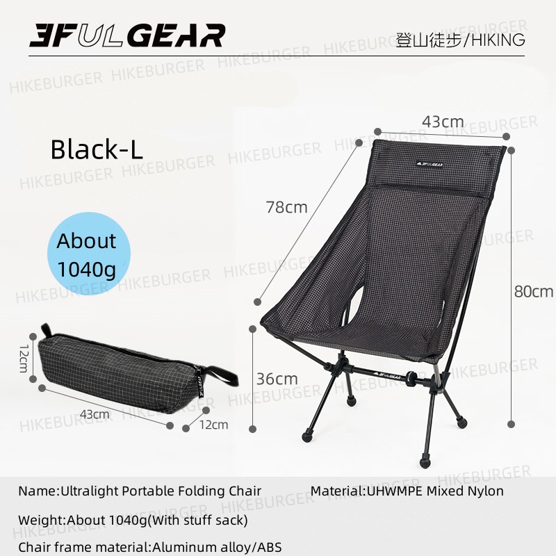 Kursi Lipat Portabel Ultraligh - Outdoor Camping Hammock Chair ulasan dan harga