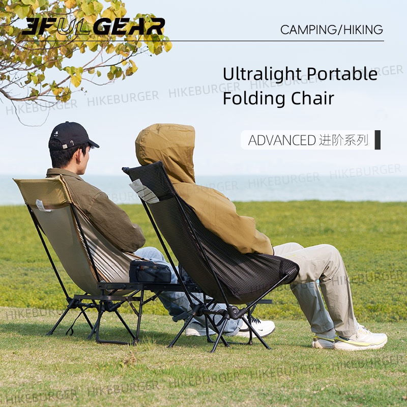 Kursi Lipat Portabel Ultraligh - Outdoor Camping Hammock Chair ulasan dan harga
