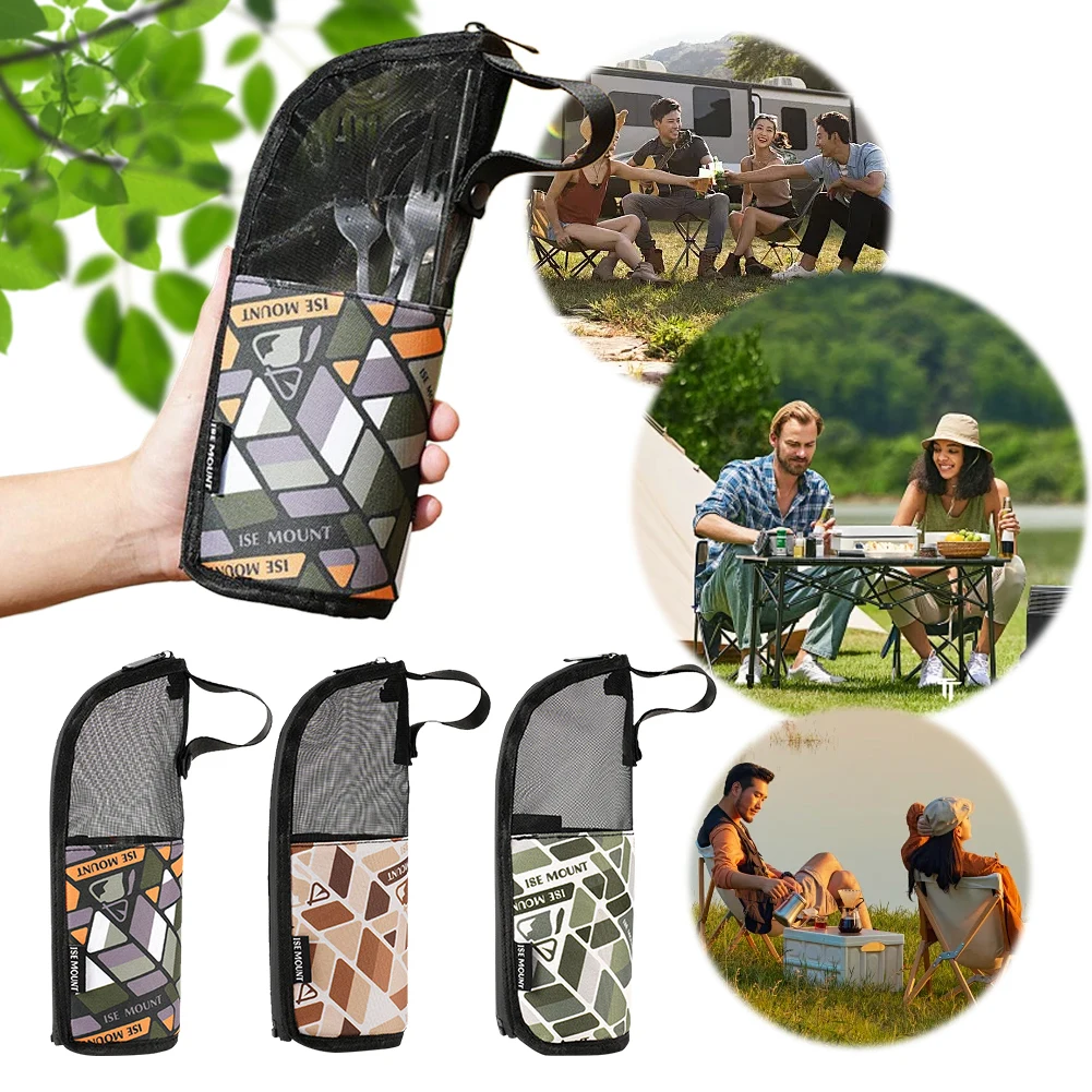 Tas Penyimpanan Peralatan Masa - Outdoor Camping Uk ulasan dan harga