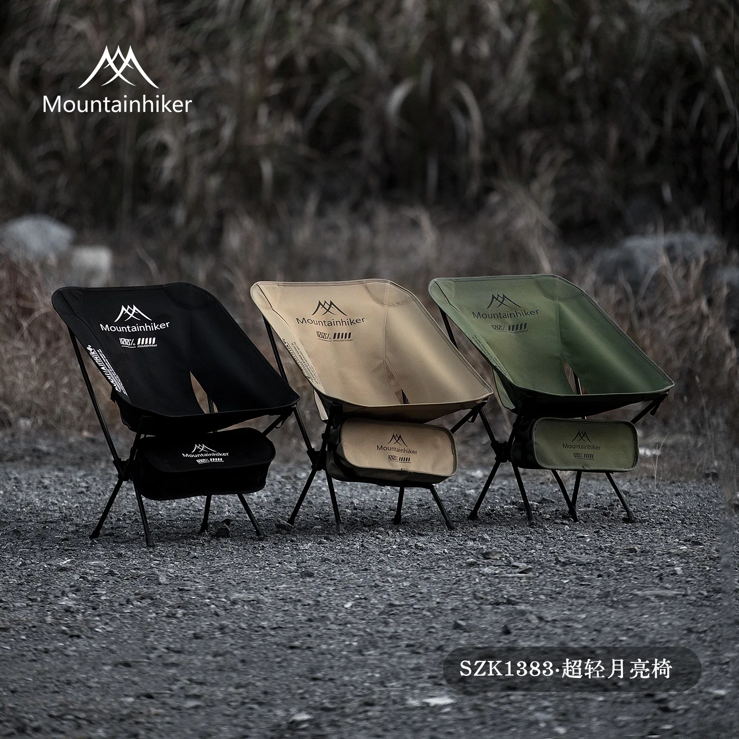 Kursi Lipat Ultra Ringan MOUNT - Outdoor Camping Hammock Chair ulasan dan harga