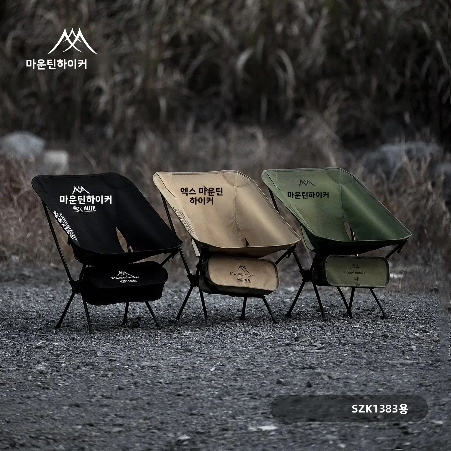 Kursi Lipat Ultra Ringan dari  - Outdoor Camping Hammock Chair ulasan dan harga