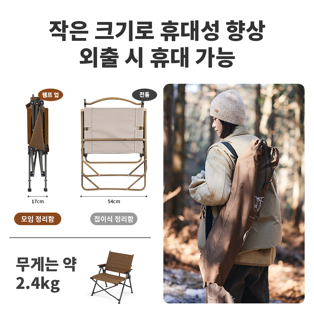 Naturehike kursi berkemah, kur - Outdoor Camping Hammock Chair ulasan dan harga