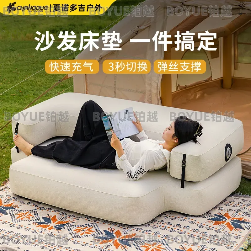 Sofa Bed Tiup Outdoor Mewah un - Outdoor Camping Couch ulasan dan harga