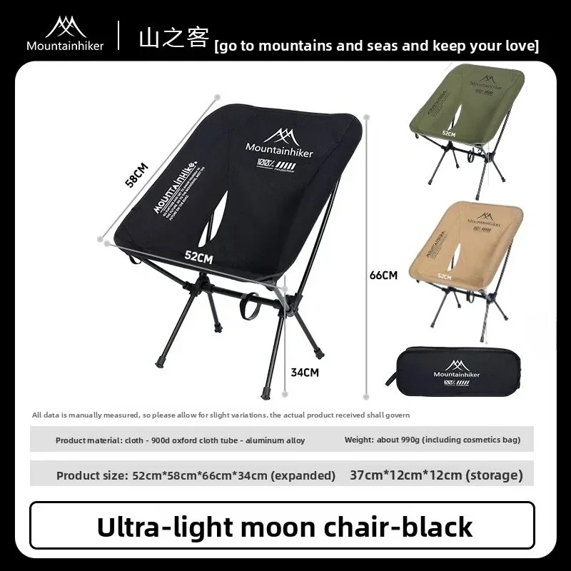 MOUNTAINHIKER Kursi Bulan Ultr - Outdoor Camping Hammock Chair ulasan dan harga