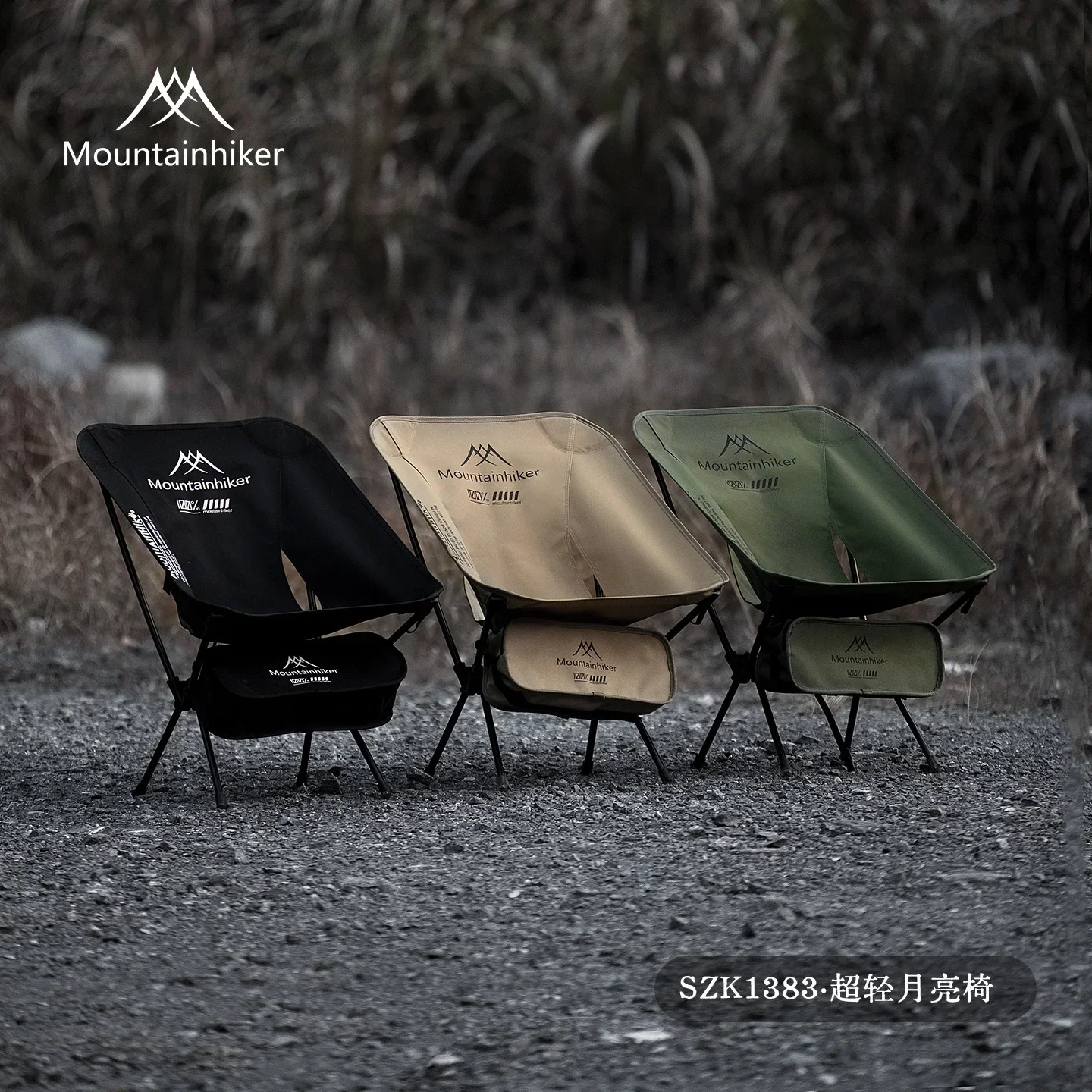 MOUNTAINHIKER Kursi Bulan Ultr - Outdoor Camping Hammock Chair ulasan dan harga