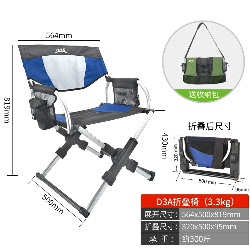 Brs-d3a kursi memancing, berba - Outdoor Camping Hammock Chair ulasan dan harga